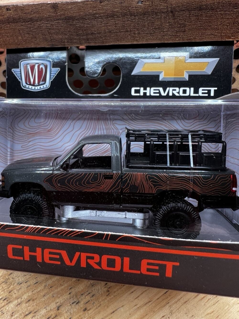 M2 - Chevrolet Series - 1993 Chevrolet Silverado 1500 Camo 4x4 🛞🛞🛞🛞
